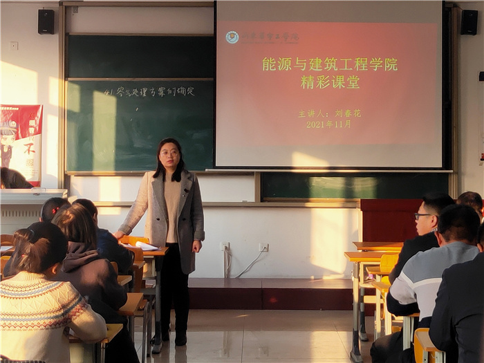 1638023274837572.jpg 图一相院长_mh1638022484001.jpg
