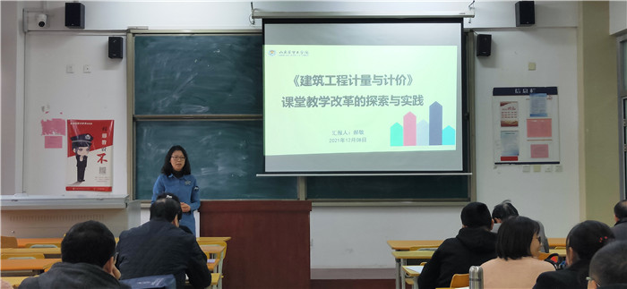 1639014770169725.jpg 郝敏.jpg